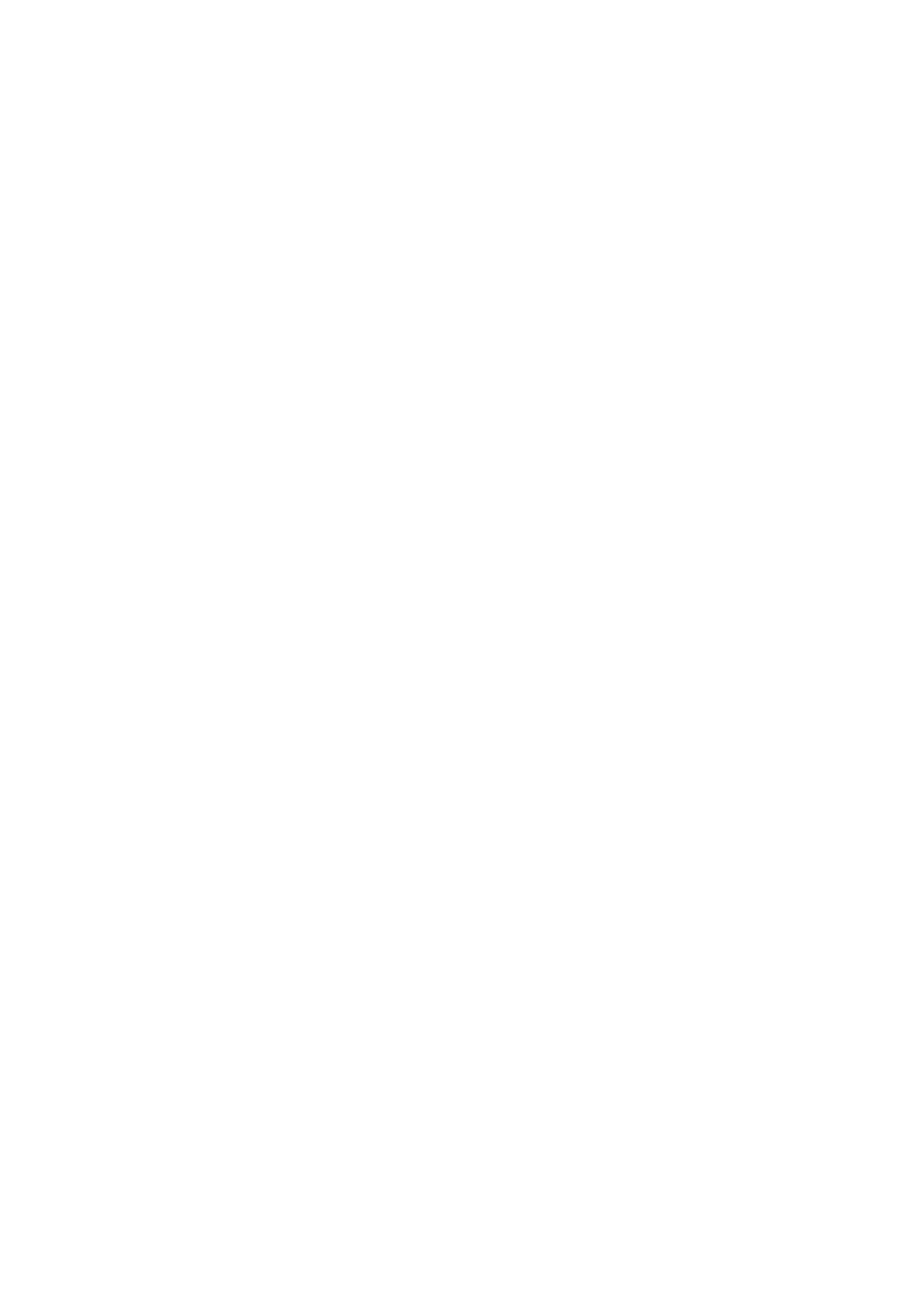 Alite Towing